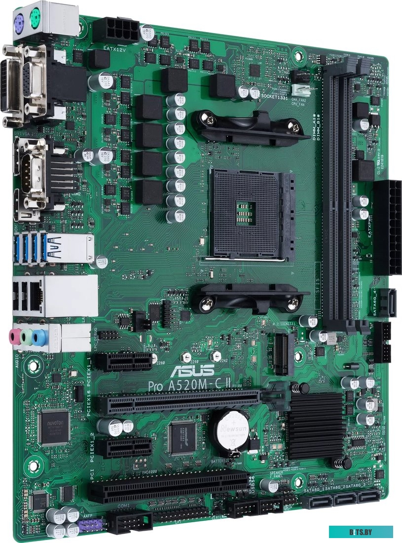 Материнская плата ASUS PRO A520M-C II/CSM