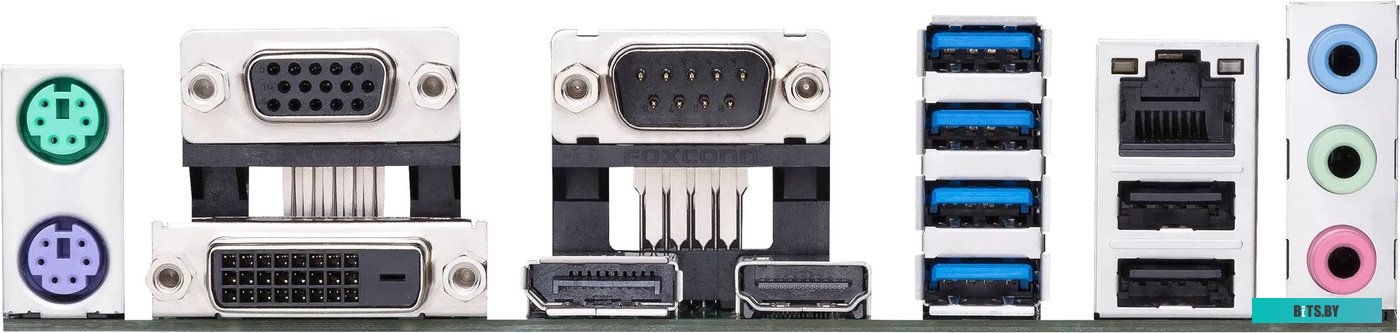 Материнская плата ASUS PRO A520M-C II/CSM