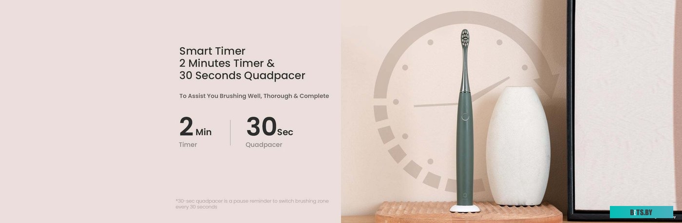 C01000385 Зубная щетка электрическая Oclean X Pro Digital Y2076 серебристый