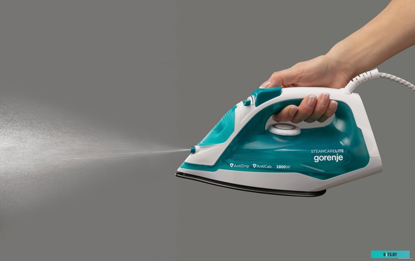 Утюг Gorenje SIH1800TQC