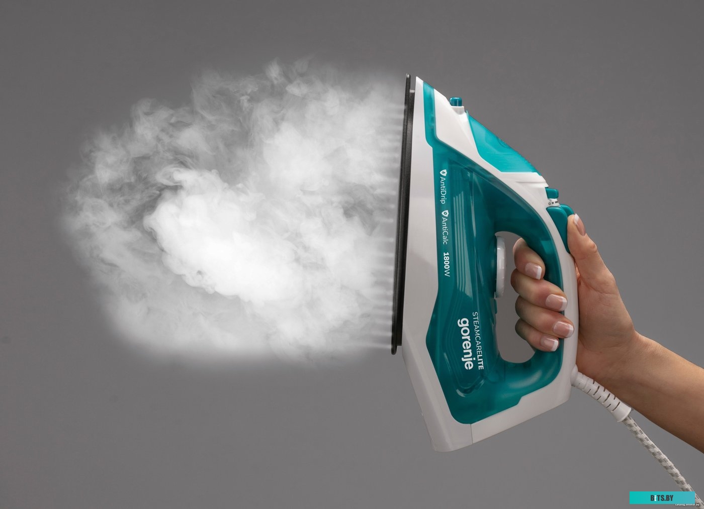 Утюг Gorenje SIH1800TQC