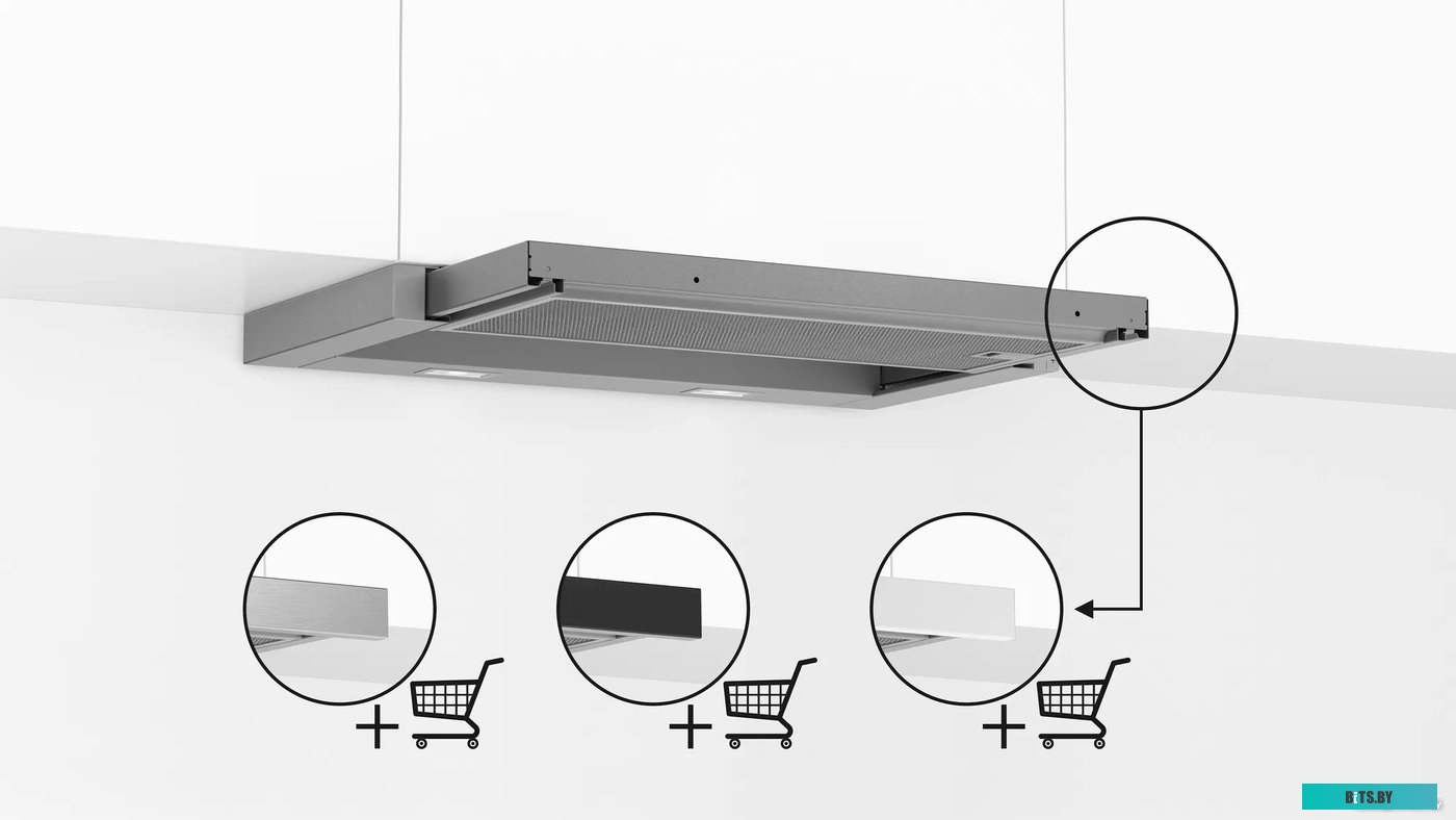DFL064A52 Вытяжка встраиваемая DFL064A52 BOSCH