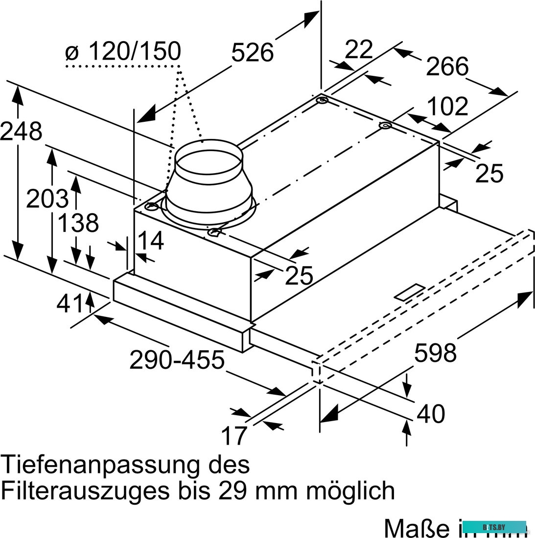 DFL064A52 Вытяжка встраиваемая DFL064A52 BOSCH