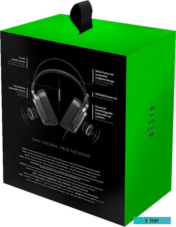 Наушники (Гарнитура)Razer Kraken V3 Hypersense RZ04-03770100-R3M1