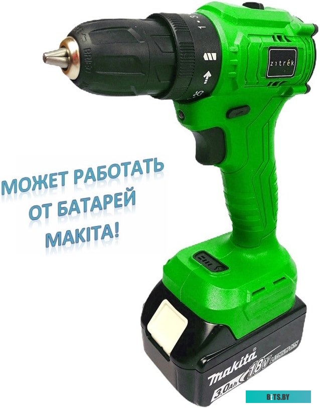 Дрель-шуруповерт Zitrek Greenpower 20 Pro SET 1 063-4061 (с 2-мя АКБ, кейс)