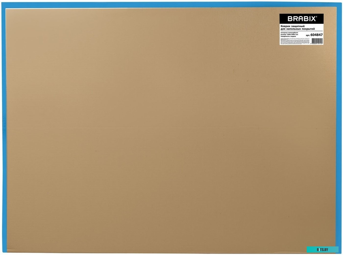 604864 Стиральная машина CMA-80C1214-C-01 ATLANT