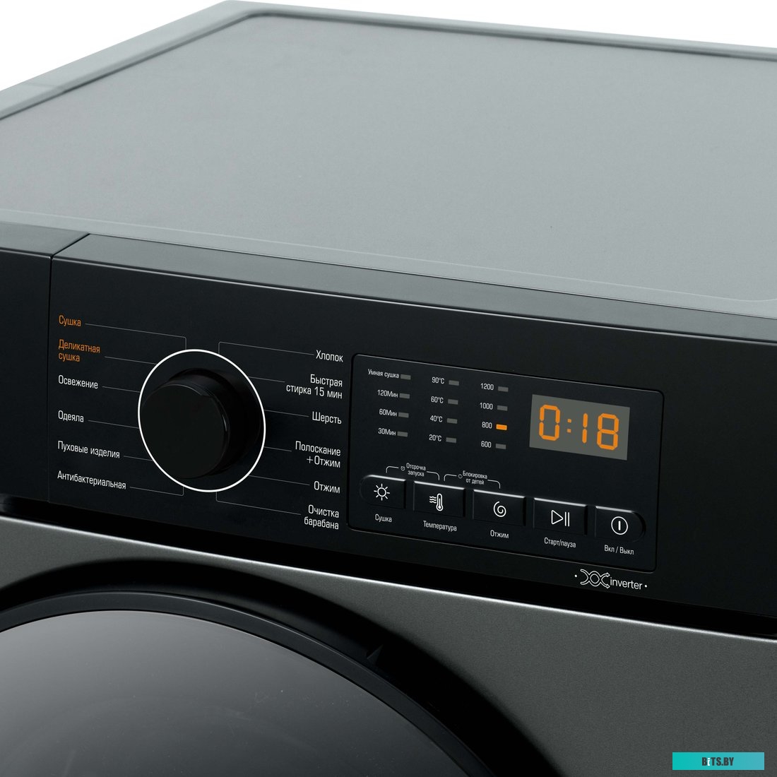 WMD-SM812/03 M Стиральная машина WMD-SM812/03 M BIRYUSA