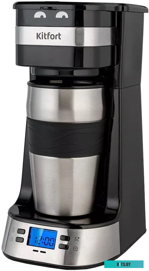 KT-795 Кофеварка капельная Kitfort KT-795