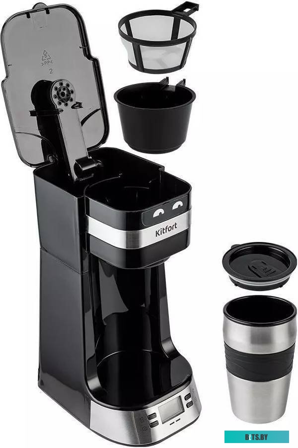 KT-795 Кофеварка капельная Kitfort KT-795