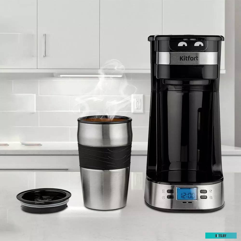 KT-795 Кофеварка капельная Kitfort KT-795