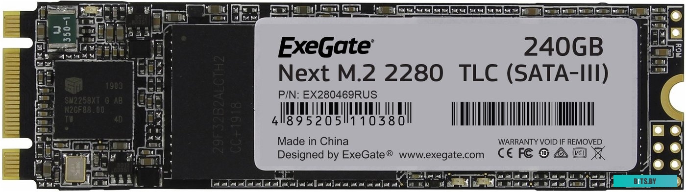 SSD Накопитель ExeGate Next 240GB EX280469RUS