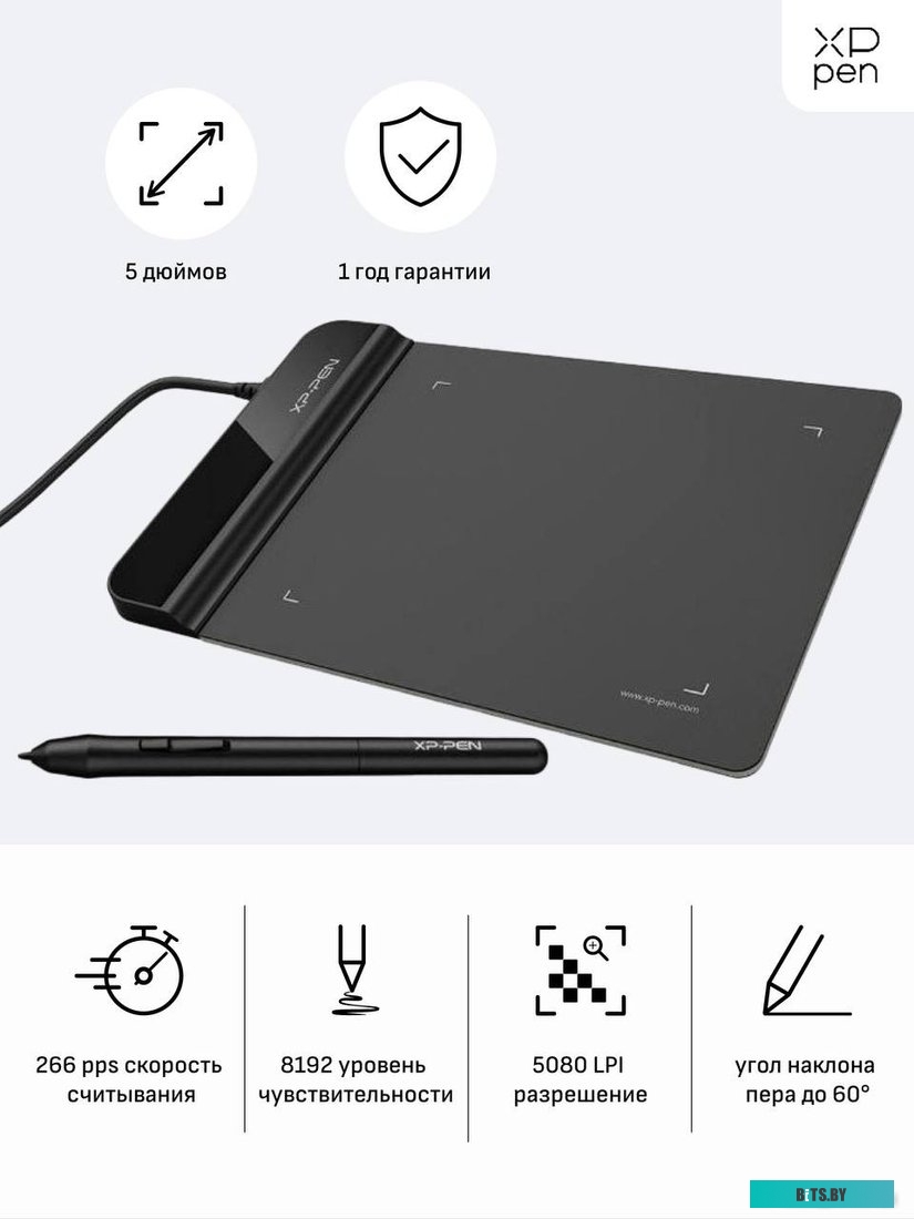 Графический планшет XP-Pen Star G430S
