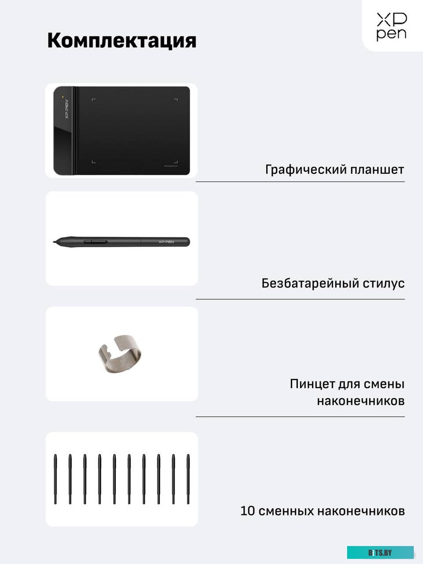 Графический планшет XP-Pen Star G430S