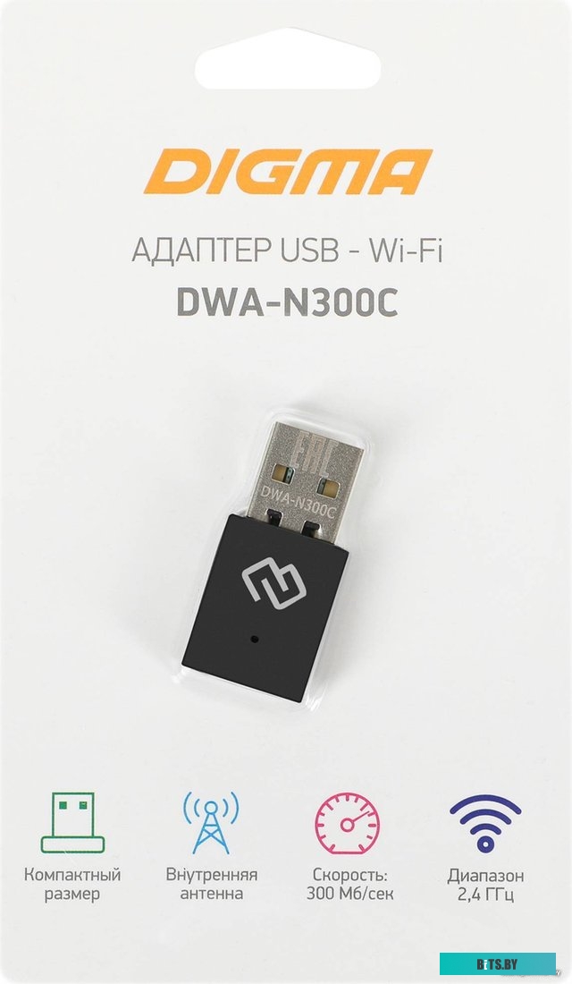 Wi-Fi-адаптер Digma DWA-N300C