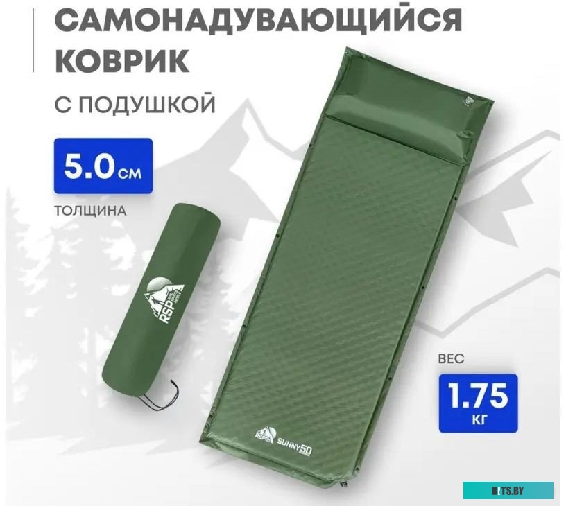 25170000 Вытяжка встраиваемая BO-4601 K17 25170000 GEFEST