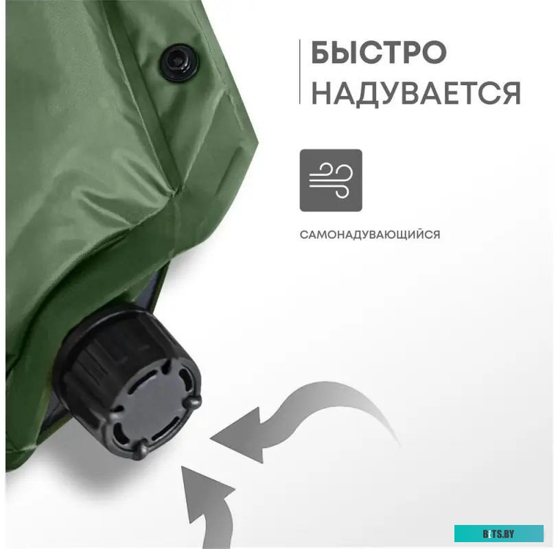 25170000 Вытяжка встраиваемая BO-4601 K17 25170000 GEFEST