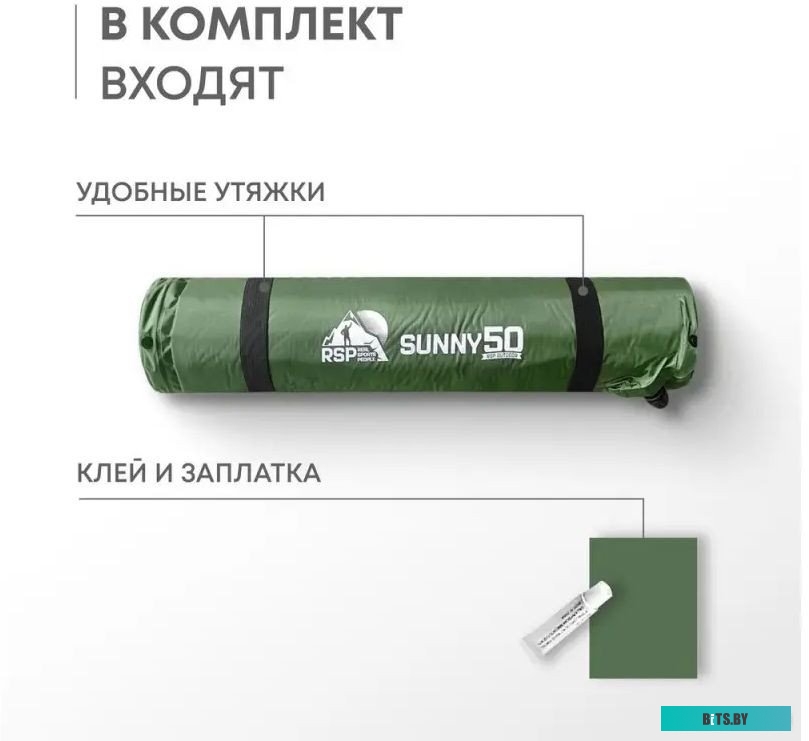 25170000 Вытяжка встраиваемая BO-4601 K17 25170000 GEFEST