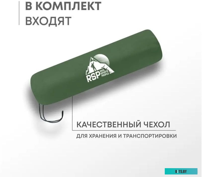 25170000 Вытяжка встраиваемая BO-4601 K17 25170000 GEFEST