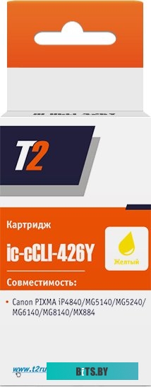 IC-CCLI-426Y T2 CLI-426Y Картридж (IC-C(C)LI-426-Y) для  Canon Pixma iP4840/iP4940/MG5140/MG5240 желтый с чипом