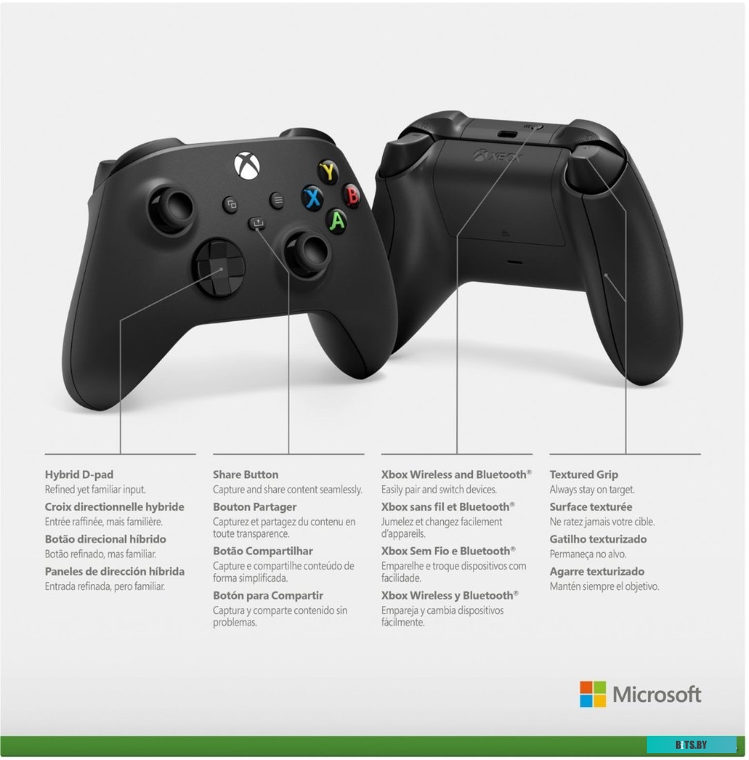 Геймпад Microsoft Xbox (черный) <QAT-00002>