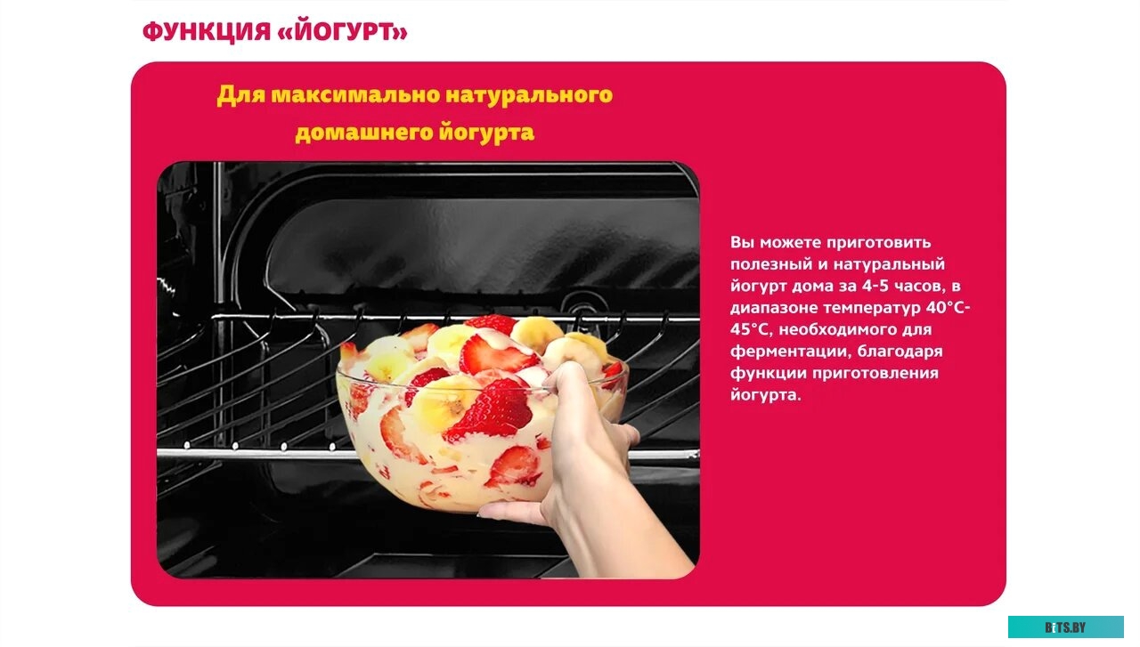 B4EM56016 Духовой шкаф Simfer B4EM56016,  нержавеющая сталь/черный