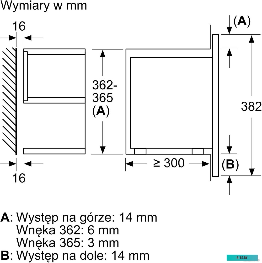 Bosch Serie 8 BER7321B1
