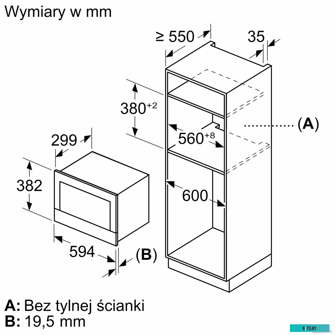Bosch Serie 8 BER7321B1