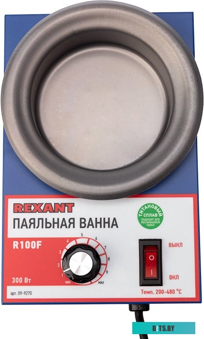 Rexant R100F 09-9270