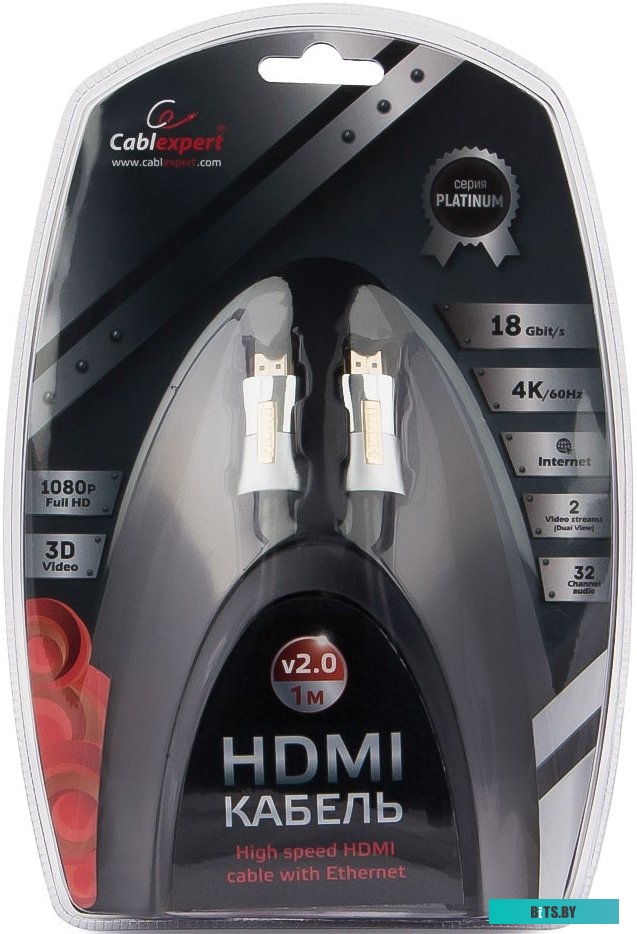 Кабель Cablexpert CC-P-HDMI01-1M