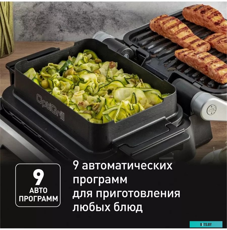 7211000396 Чайник электрический TEFAL KO29913E, 2200Вт, белый