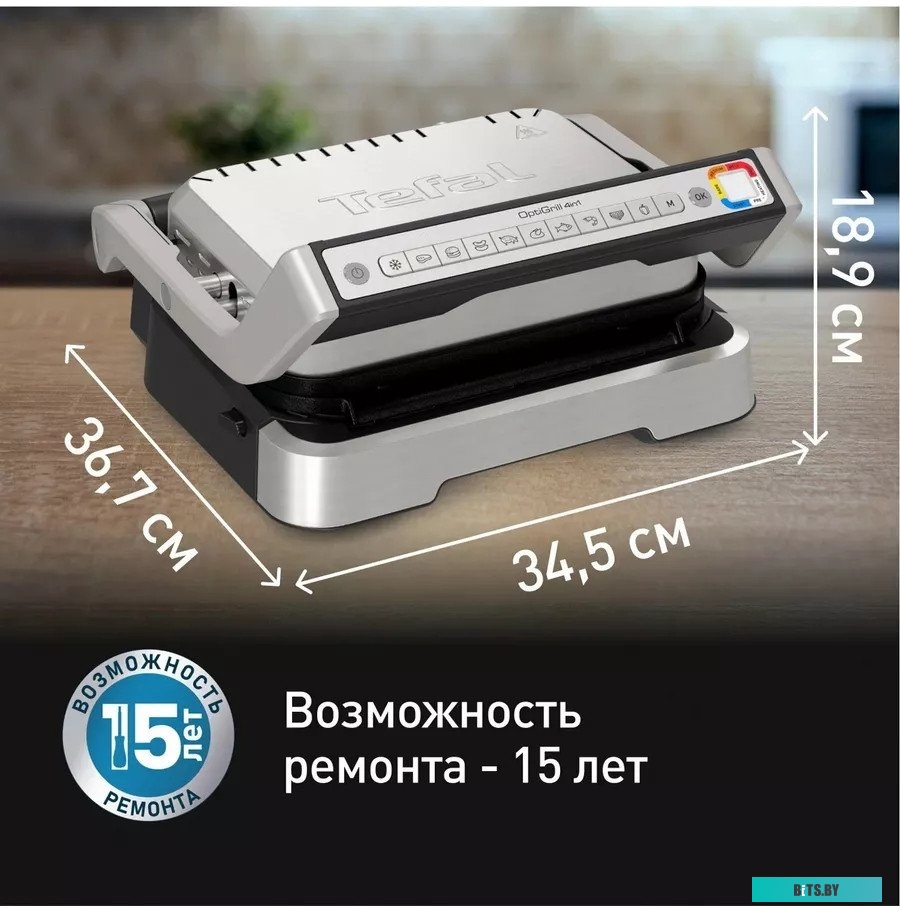 7211000396 Чайник электрический TEFAL KO29913E, 2200Вт, белый