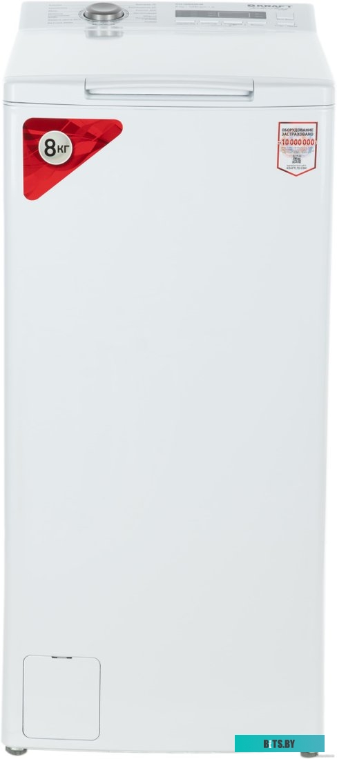 TCH-UMD8304W Стиральная машина KRAFT TCH-UMD8304W, с вертикальной загрузкой, 8кг, 1200об/мин, инверторная
