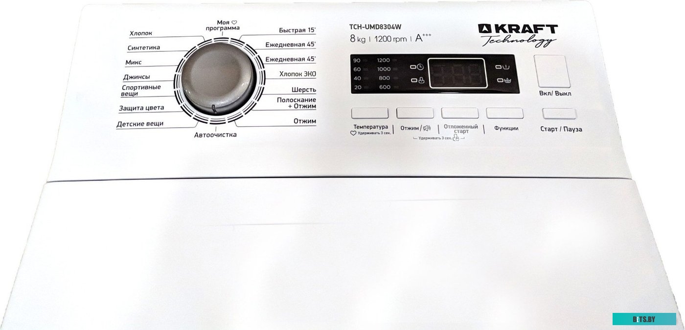 TCH-UMD8304W Стиральная машина KRAFT TCH-UMD8304W, с вертикальной загрузкой, 8кг, 1200об/мин, инверторная