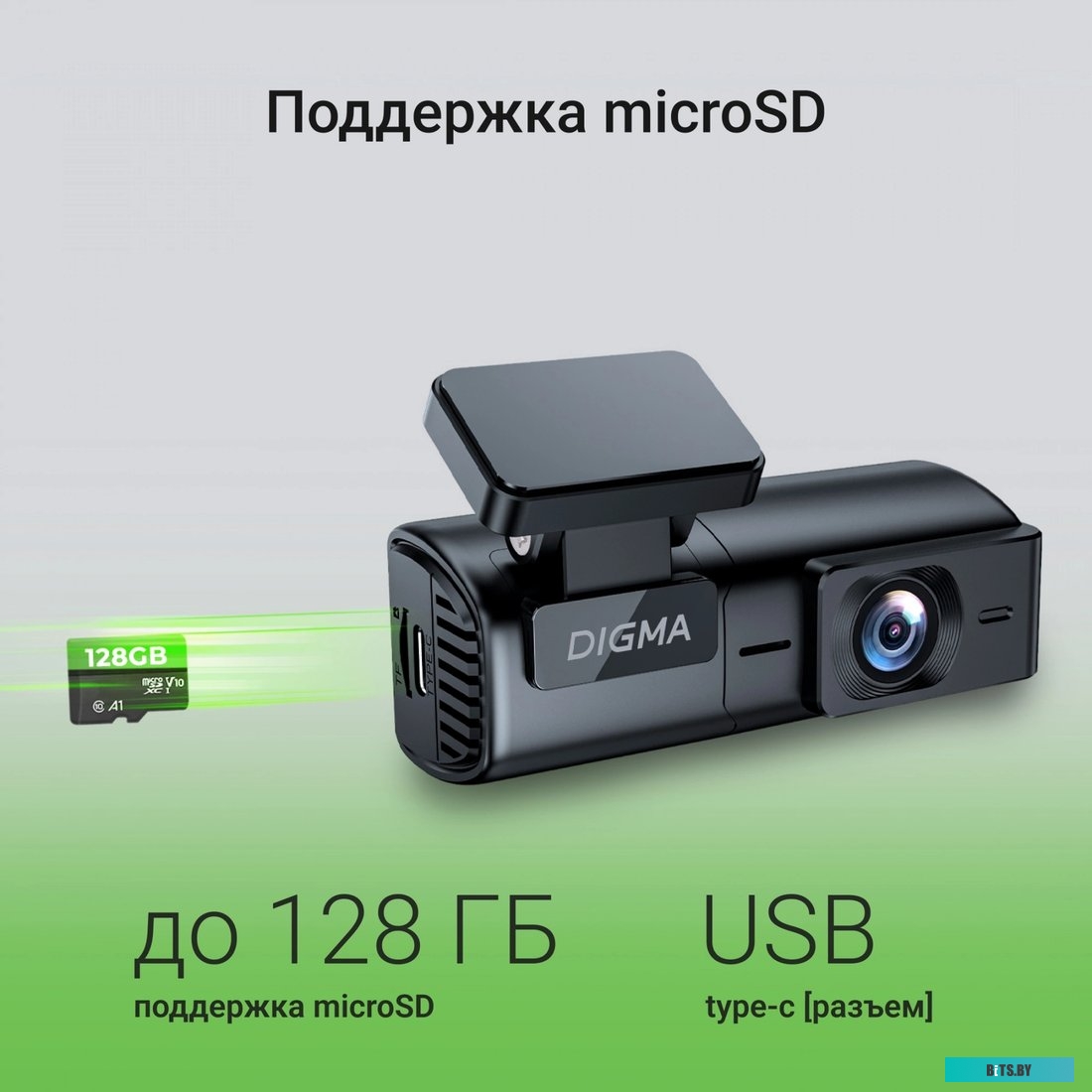 Компьютер iRU Game 510H6SEA 2023150