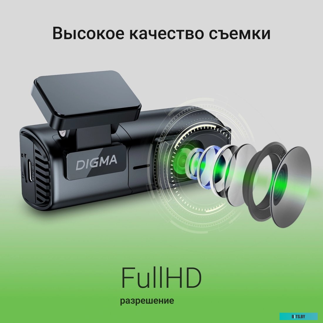 Компьютер iRU Game 510H6SEA 2023150