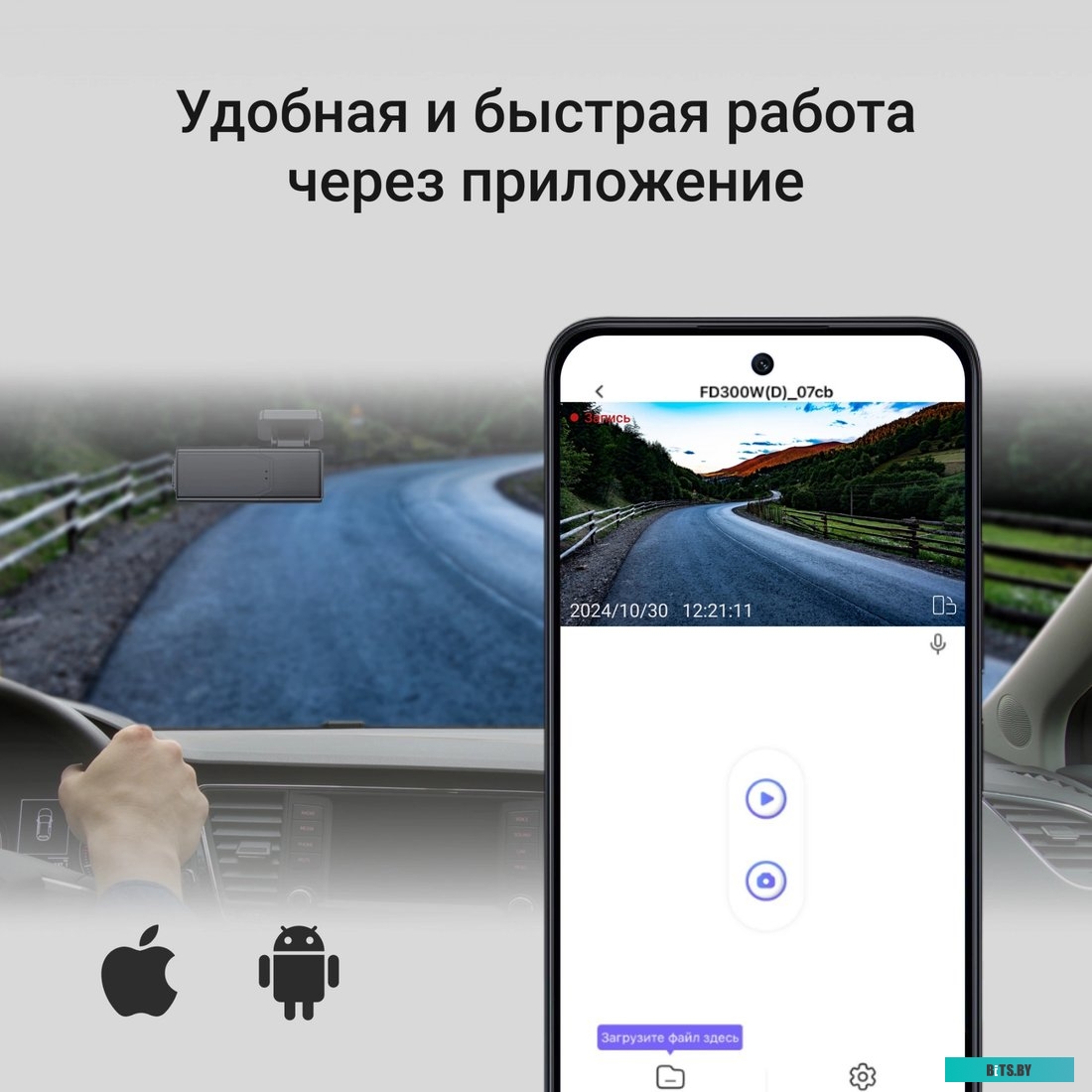 Компьютер iRU Game 510H6SEA 2023150