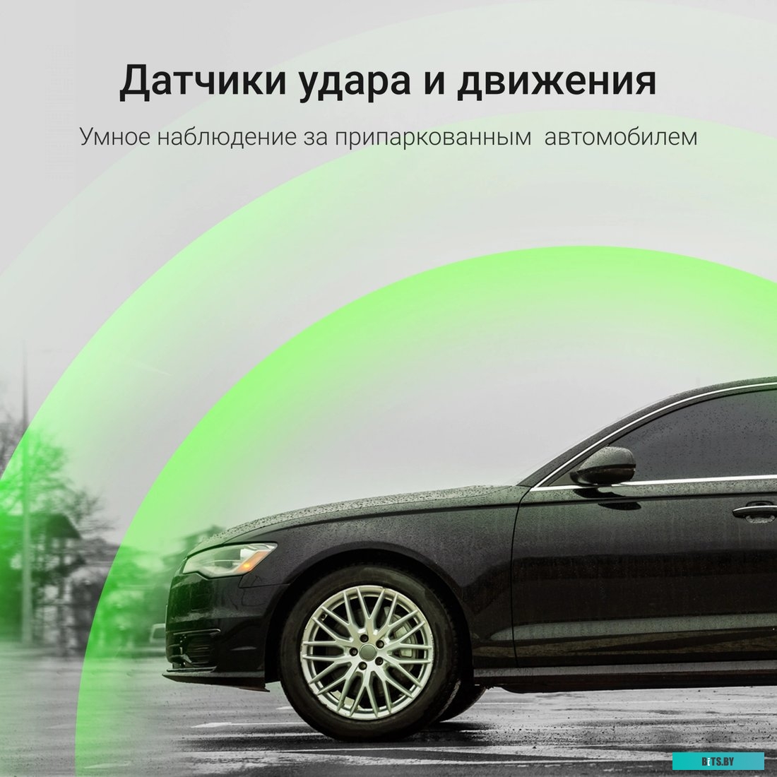 Компьютер iRU Game 510H6SEA 2023150