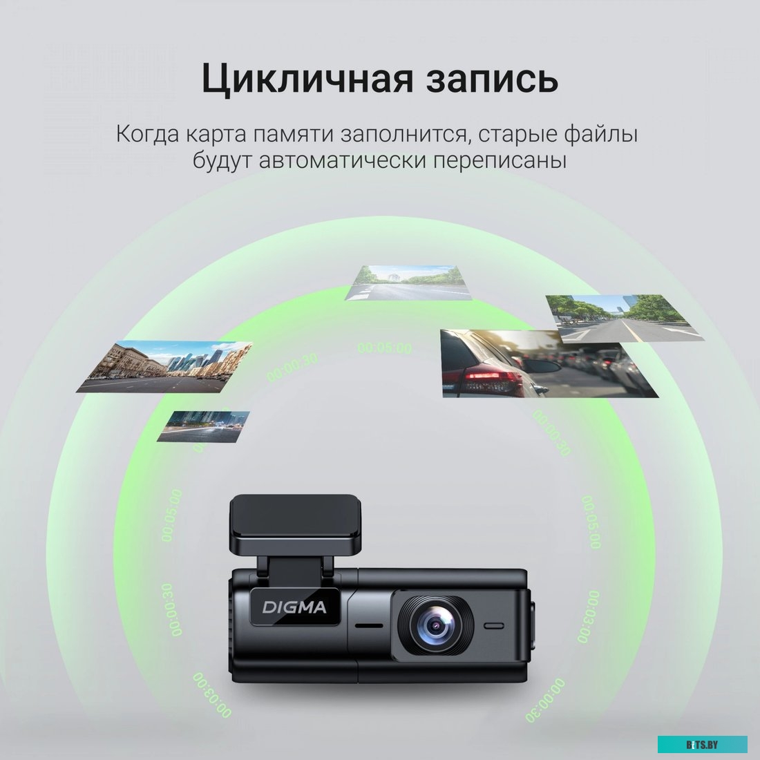 Компьютер iRU Game 510H6SEA 2023150