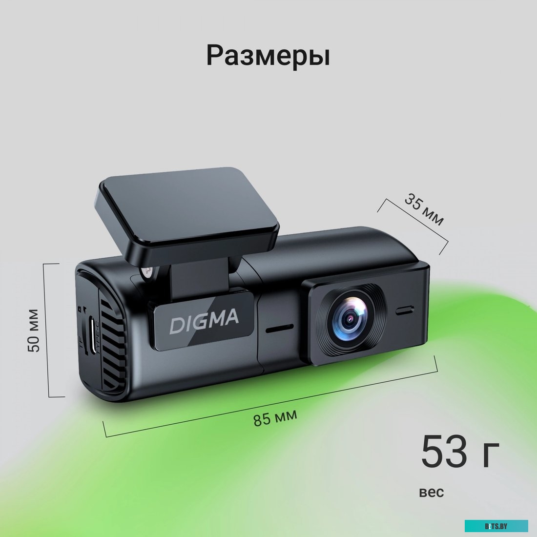 Компьютер iRU Game 510H6SEA 2023150