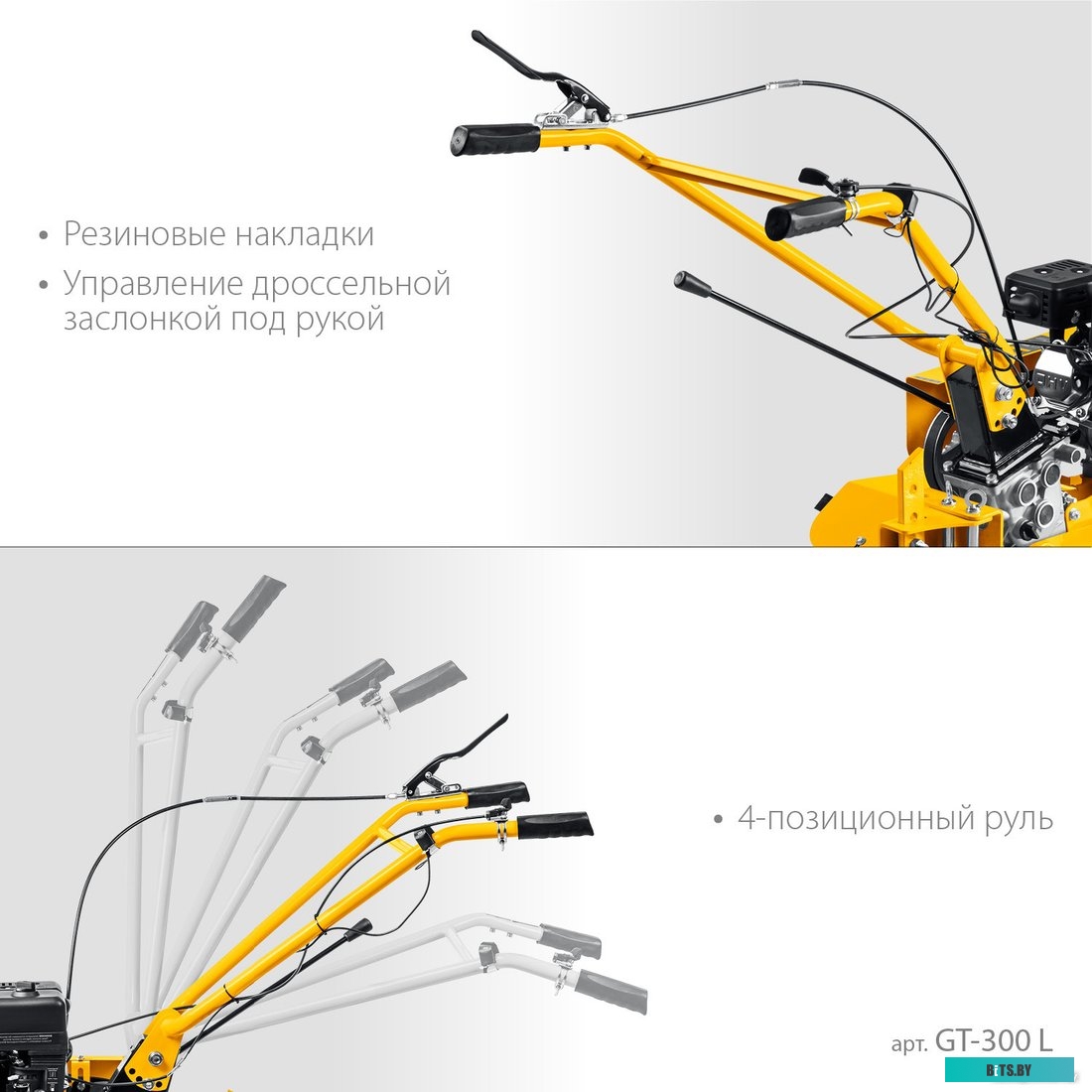 Блок питания GameMax GT-300G