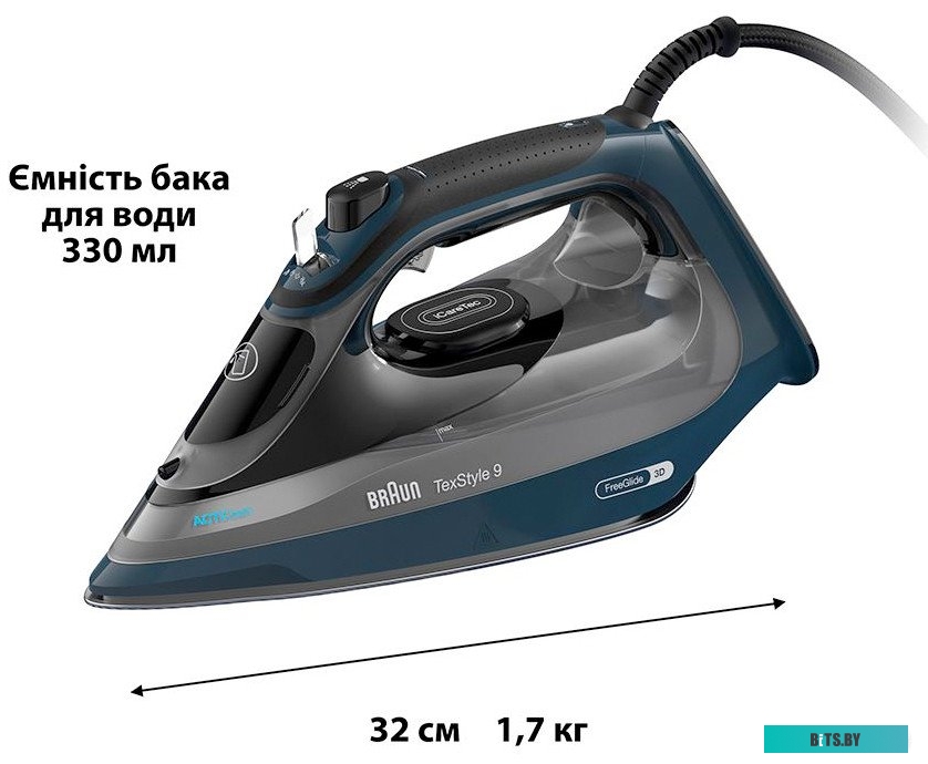 SI9682DB Утюг Braun SI9682DB 3200Вт черный/синий