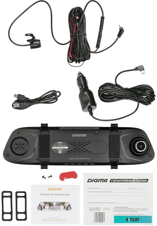 Видеорегистратор-зеркало Digma FreeDrive 404 Mirror Dual