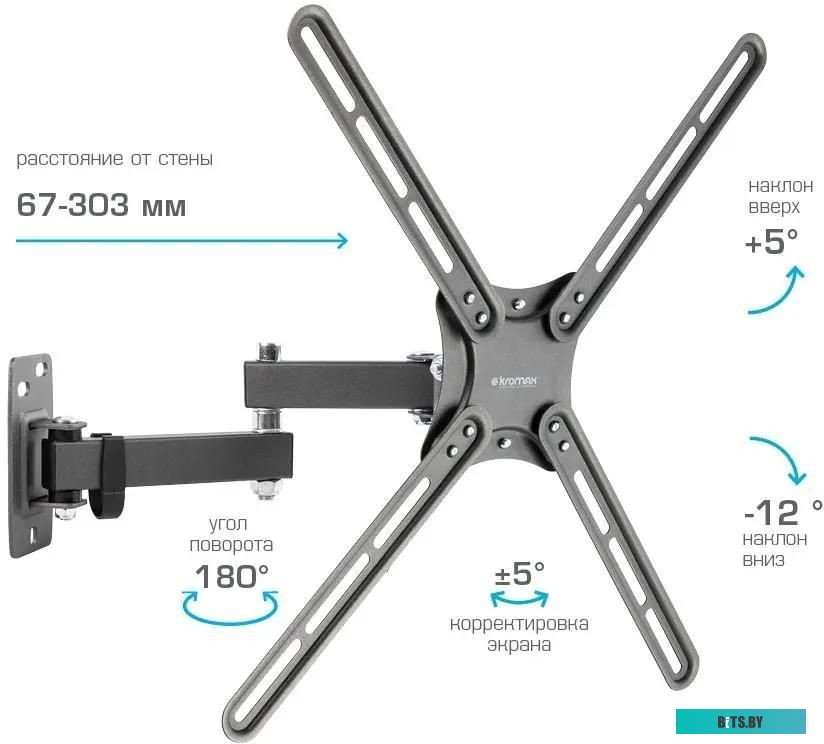 Кронштейн для телевизоров Kromax CORBEL-7