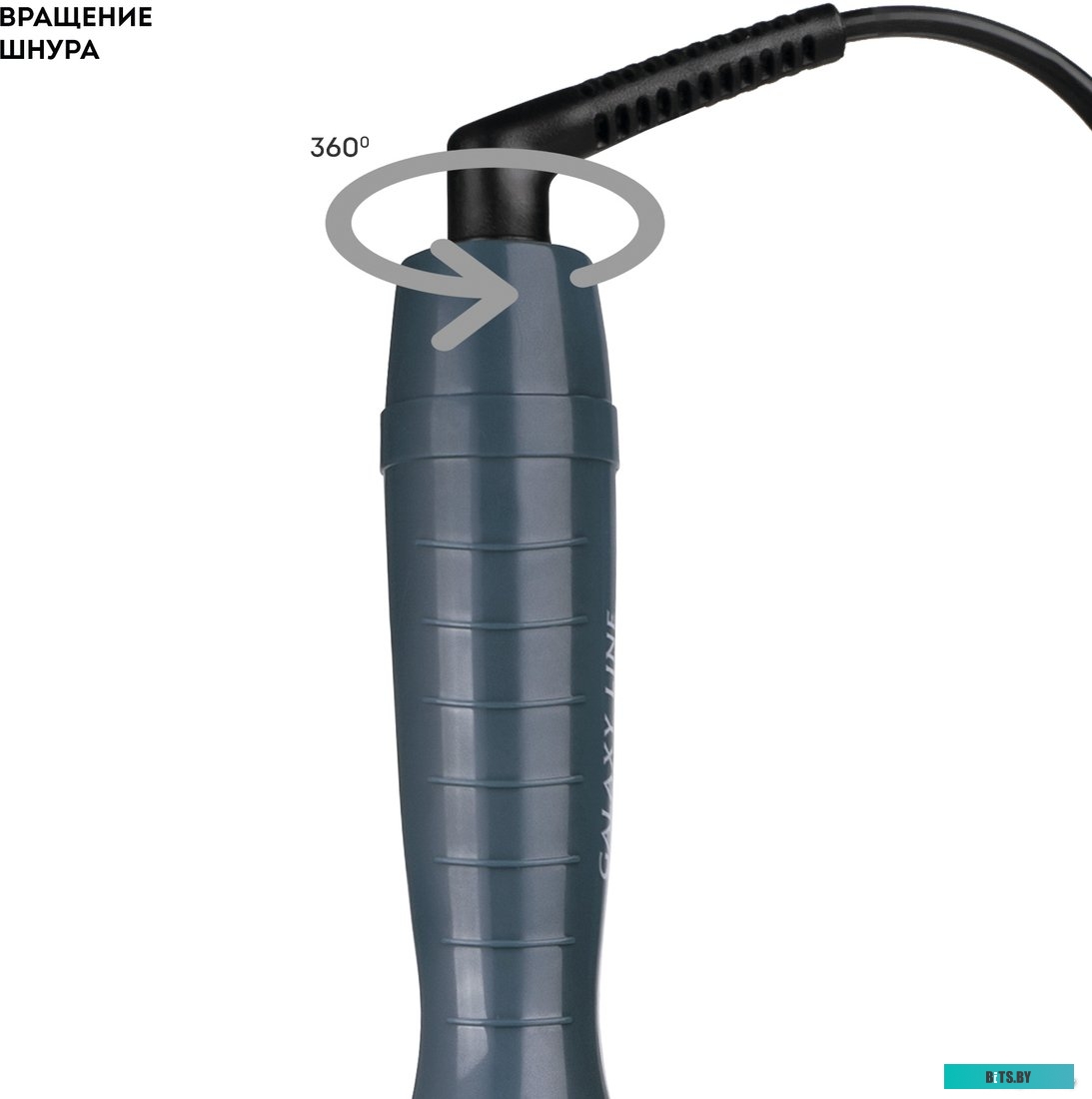 ГЛ4668Л Мультистайлер GALAXY LINE GL 4668 серый