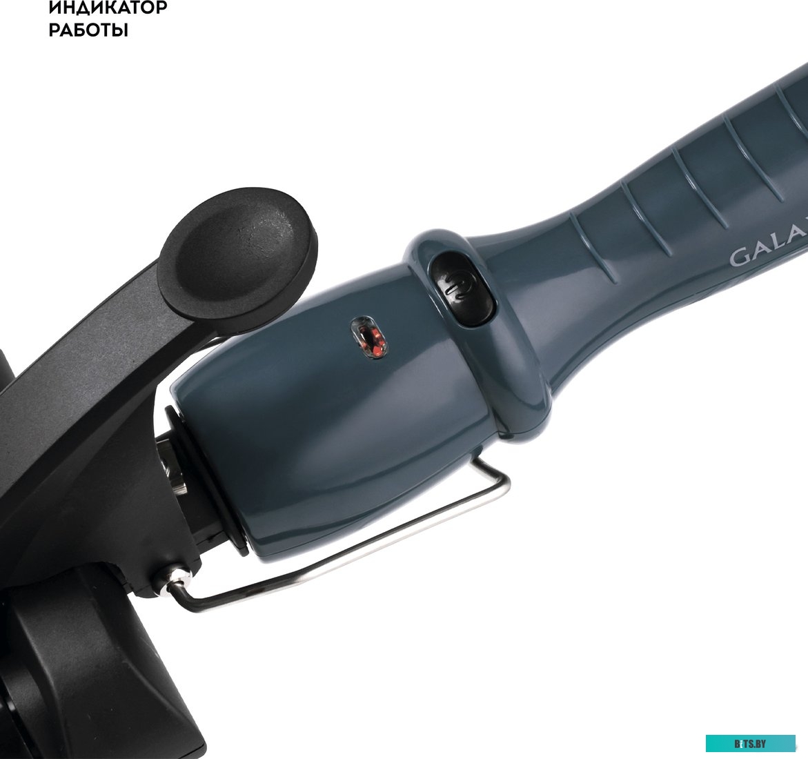 ГЛ4668Л Мультистайлер GALAXY LINE GL 4668 серый