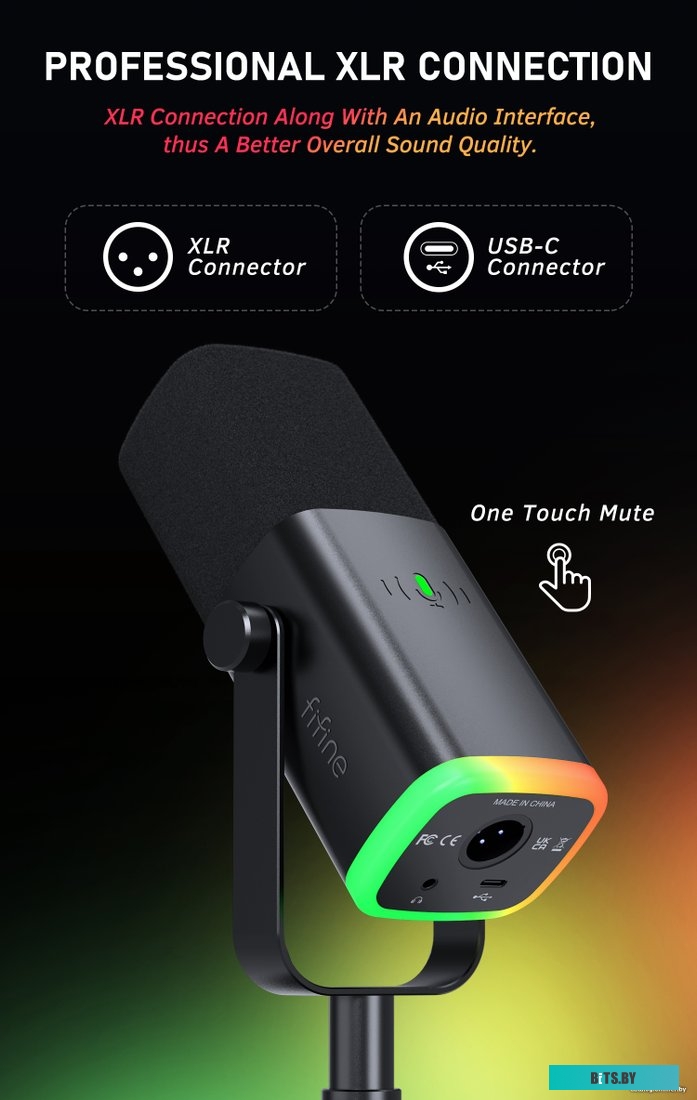 Микрофон FIFINE AM8