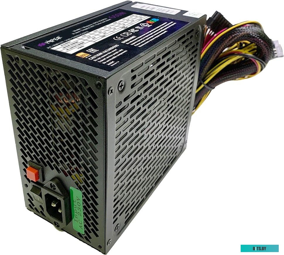 Блок питания Hiper HPB-650RGB