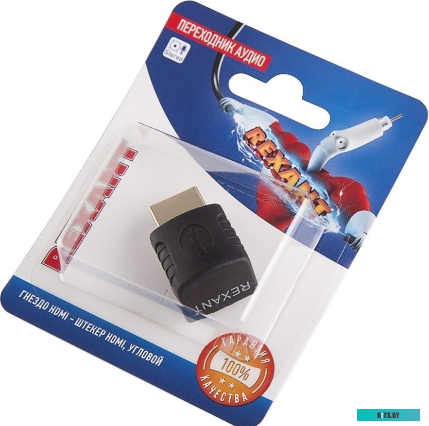 Адаптер Rexant 06-0176-A
