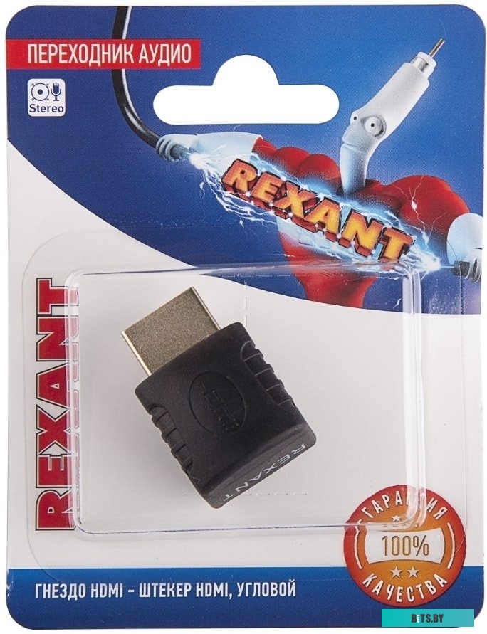 Адаптер Rexant 06-0176-A