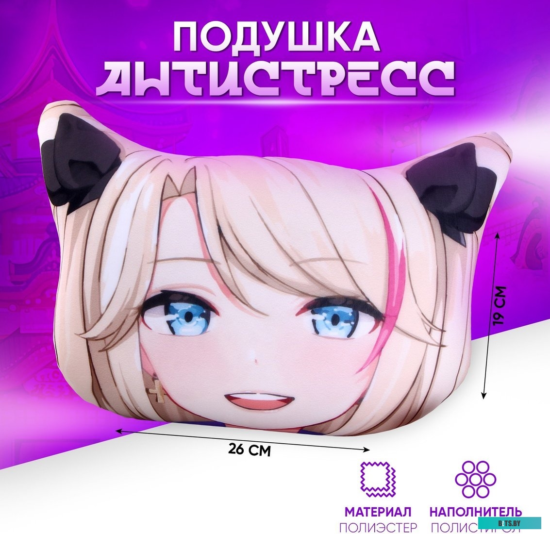 98402212 Hi-Black TN-2090 Картридж для Brother HL-2132R/DCP-7057R, 1,2К